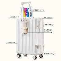 Amazon.co.jp: [STERKWARE] キャリーケース カップホルダー 充電